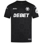 Women's Wolverhampton Wanderers 2025/26 Home Goalkeeper Shirt