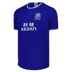 Men's Everton 2003 Anniversary Retro Shirt