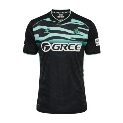 Men's Real Betis 2025/26 Third Shirt