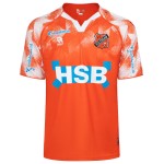 Men's FC Volendam 2025/26 Home Shirt