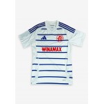 Men's Strasbourg 2024/25 Away Shirt