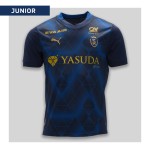 Kid's Reims 2024/25 Away Shirt