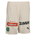 Men's FC St. Gallen 1879 2025/26 Third Shorts Men's FC St. Gallen 1879 2025/26 Third Shorts