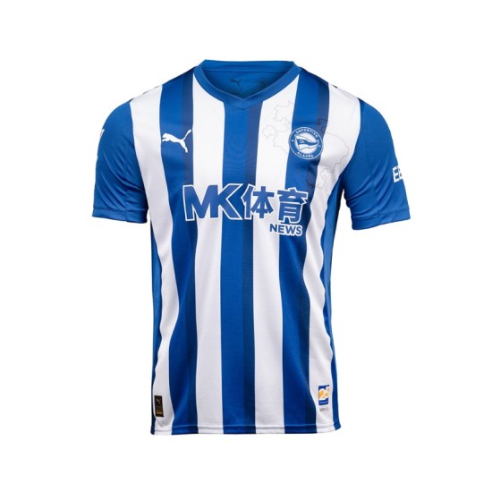 Kid's Alaves 2025/26 Home Shirt Kid's Alaves 2025/26 Home Shirt