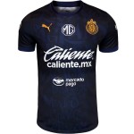 Kid's Guadalajara Chivas 2024/25 Third Shirt