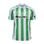 Kid's Real Betis 2024/25 Home Shirt Kid's Real Betis 2024/25 Home Shirt