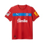 Kid's Holstein Kiel 2025/26 Away Shirt