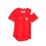 Men's Sevilla FC 2008 Retro Super Cup Shirt Men's Sevilla FC 2008 Retro Super Cup Shirt