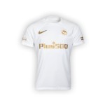 Kid's BSC Young Boys 2023/24 Away Shirt