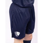Men's VfL Bochum 1848 2024/25 Home Shorts Men's VfL Bochum 1848 2024/25 Home Shorts